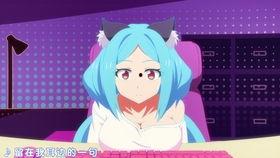 碧梨最新爆料视频大全,揭秘明星私生活瞬间